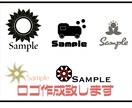 短納期で簡単なロゴ作成致します 心を込めて、オリジナルで作成致します。 イメージ2