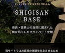 SEO対策も万全！効果的なWEBサイト作ります その後″月額9800円″でSEO対策、保守保全まで管理！！ イメージ1