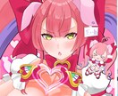 キラキラ・かわいいアイコンイラスト描きます 最短3日！きらきらかわいいイラスト イメージ1