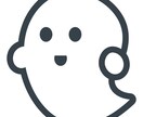 人生設計します 人生を変えたい、または安定させたい等の人生設計 イメージ1