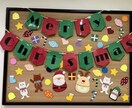 保育の製作手伝います 現役保育士です。お手伝いさせてください！ イメージ2