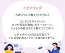 歴20年×STUDIO｜サロンの魅力予約へ繋げます 【今だけの限定価格】丁寧な対話と洗練デザインで空気感を再現。 イメージ6