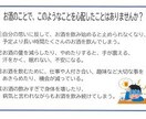 アルコール依存症のetcについて答えます あなたはアルコール依存症かもしれない イメージ11
