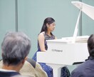 弾きたい１曲、叶えます 現役演奏家があなた専用のピアノ指導します イメージ5