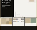 インテリア提案書を制作します 工務店・設計事務所向けCanvaテンプレート イメージ1