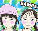 お子様の似顔絵を作成します キラキラでPOPな似顔絵、真心込めて作ります☆ イメージ6