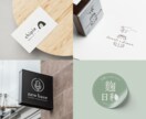 シンプルで暖かみのあるロゴをデザインします ココナラ初利用者さま多数★迅速・丁寧にサポートします！ イメージ4