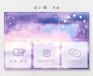 タップしたくなる！LINEリッチメニュー作成します 目に留まりやすいおしゃれなリッチメニューで集客を後押し！ イメージ4