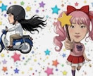 少しリアルな似顔絵を作成します 少しリアルでゆるい感じのタッチが独特でクセになります イメージ2