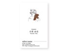 シンプルでおしゃれな名刺をデザインします 【似顔絵付き】印象に残ることを第一に考えた名刺 イメージ5