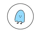 シンプルで可愛い★あなたの【好き】を形にします 即日〜3日で納品!!あなたの希望に寄り添います イメージ1