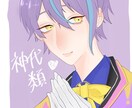 アイコン描かせていただきます アイコン用のイラストや夢絵を描かせていただいております イメージ2