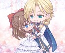 キラキラ可愛いミニキャラ描きます あなたのキャラをキラキラな可愛いミニキャラで描きます イメージ9