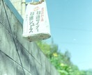 ネガフィルムのデータ化します 【高画素】ネガフィルムのデータ化承ります！（35mm） イメージ5