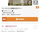 累計10社実績ありX伴走コンサルします 知識＆実績ゼロ、顔出しナシOK　プロにおまかせください！ イメージ2