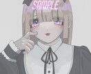可愛いアイコンイラストお描きします 落ち着いた雰囲気でゲームやSNSのアイコンイラストを描きます イメージ1