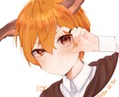 アイコンや企業絵のイラスト描きます キレイでかわいい絵柄です！個人＆企業大歓迎！ イメージ1