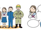 イラストを作成します 冊子内カットイラストや取説イラストなど作成しまず。 イメージ6