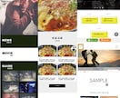 完全オリジナルLPをWordPressで作成します 安価で高品質オリジナルのデザイン作成からコーディングまで♪ イメージ4