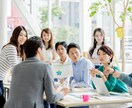 経営、人間関係、仕事、恋愛などのお悩みを鑑定します あなたのどのようなお悩みにも、ズバリお答えします イメージ1
