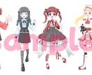 魂募集します 当方のオリジナルキャラクターに魂を授けてください！ イメージ1