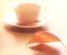 現役の保健室の先生があなたとお話します 30分間ワンコイン♡トークルームで気軽にお話しましょ♡ イメージ3