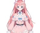 为主播提供专属VTuber定制---你的新选择ます 体验尖端科技与时尚设计的完美结合，奢华从未如此接近 イメージ4