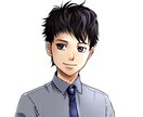 なんでもお話聞きます 話すだけでも楽になったり言いにくいことだったり何でもok イメージ1