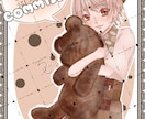 あなたの好みに刺さる絵描きます オリキャラ、あなたの推し等イラスト全般描きます！ イメージ4