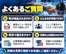 水泳・競泳の練習メニュー作成します ジュニアからマスターズまで目的別に対応 イメージ6