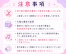 VTuber・配信者向け！切り抜きショート作ります 切り抜き箇所をご指定いただくだけ！まるっと切り抜き編集します イメージ5