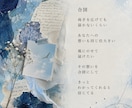 病気の不安やつらい気持ちをお聴きします 誰にも言えない不安もひとりで抱えなくて大丈夫 イメージ2