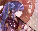 イラスト制作承ります アイコン、一枚絵、サムネイル等、まずはお問い合わせください。 イメージ1