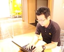 言いたくても言えないあなたへ、お悩みお聞きします 話しやすい、聞き上手な私がお聞きします イメージ1