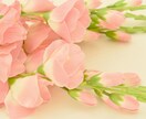 恋愛︎✿仕事【愚痴や悩み事の話し相手】になります ネガティブな気持ちを整理してスッキリ︎✿カード1枚引きます イメージ5