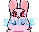 動物/マスコットキャラクター作成します モチーフを活かしたキャラクター作成致します。 イメージ4