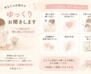 あなたの悩みゆっくり聞きます 一人で抱え込まず、気軽にお話ししてみませんか？ イメージ1
