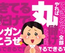 パートナーとの関係。言いづらいことなんでもききます あなたの心の休憩所になります。 イメージ1