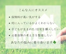 保険が多すぎる！必要保障を整理します FP1級・CFP在籍　保険のセカンドオピニオン承ります イメージ3