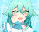 かわいいお顔のイラストアイコンを提供します 彩度高めのキラキラ顔面を描きます。 イメージ5