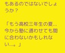 1,000円でLP原稿作成します 目立つための広告をお望みの方は見ないでください イメージ8