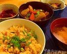 管理栄養士がダイエットの診断を致します ダイエットを始めたいけど何をしたらいいかわからない方に イメージ2