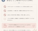 誰かにちょっと話したい、そのお話を聞きます 行きずりの人に、話してみませんか。 イメージ5