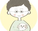 誰かに話を聞いてほしい、に寄り添います 現役看護師があなたの話を受け止めます。 イメージ1