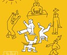 安くて高品質なフライヤー作成します シンプルでアイコニックなデザインと魅せる文章 イメージ6