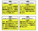 作業療法士があなたの価値観・興味・才能をみつけます 【就活・転職・副業に！】メッセージかビデオ通話どちらでも可！ イメージ5
