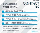 ロゴ＆名刺デザインをセットで制作いたします 修正無制限＆キャンセル保証つき。初めての方も安心のサービス イメージ8