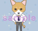 リアル風アニマル化アイコン作ります あなたもアニマル化　SNSアイコン イメージ7