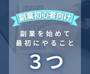 Canvaで画像作成します 伝わりやすいデザインをお届けします！ イメージ2