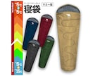 中国OEM×Amazon販売を完全サポート！します オリジナル商品を作り、自動で稼ぐ仕組みを構築します！」 イメージ9